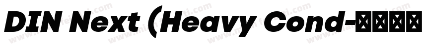 DIN Next (Heavy Cond字体转换